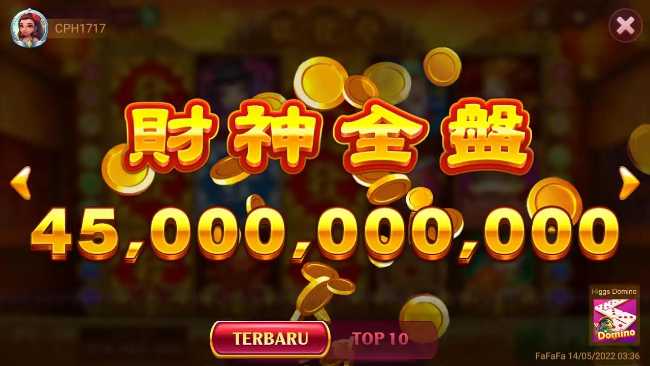 Berapa Banyak Fitur Pendukung Dalam Game Higgs Domino Mod Apk