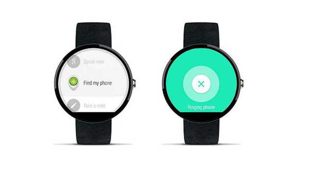 Find my phone (Android Wear)