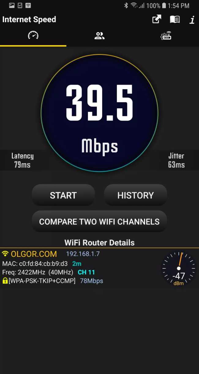 WiFi Test