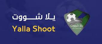 Mengenal Lebih Jauh Yalla Shoot Apk