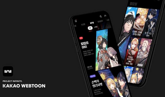 Link Download Kakao Webtoon Mod Apk Baca Komik Gratis Terbaru 2022