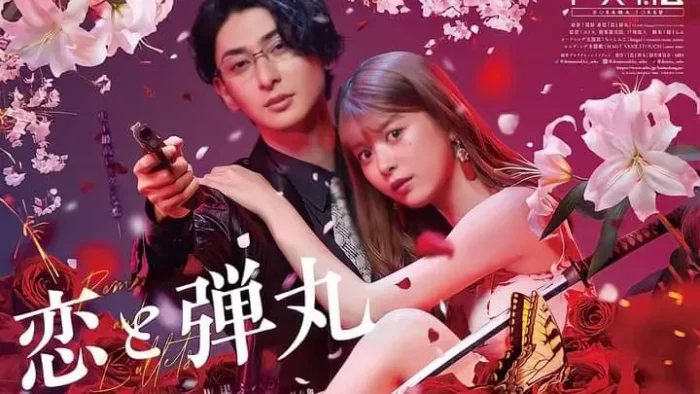 Nonton Yakuza Lover Sub Indo 2022 HD Semua Episode