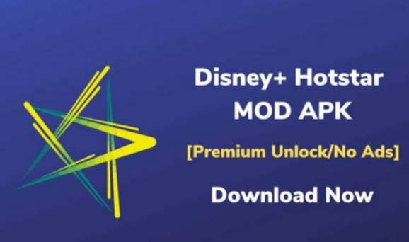 Rangkuman Fitur Pada Disney Hotstar Mod Apk